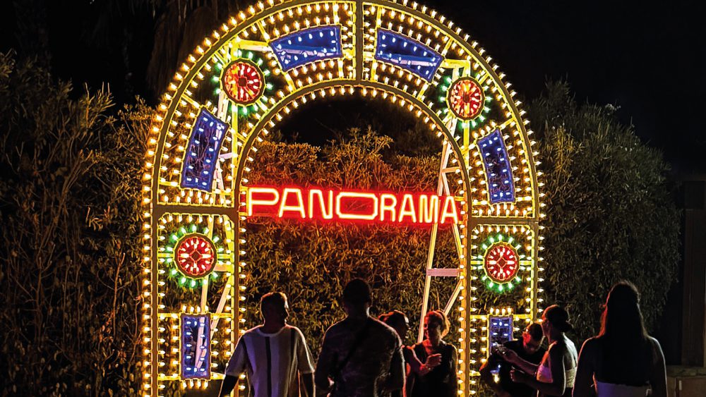 Panorama Festival